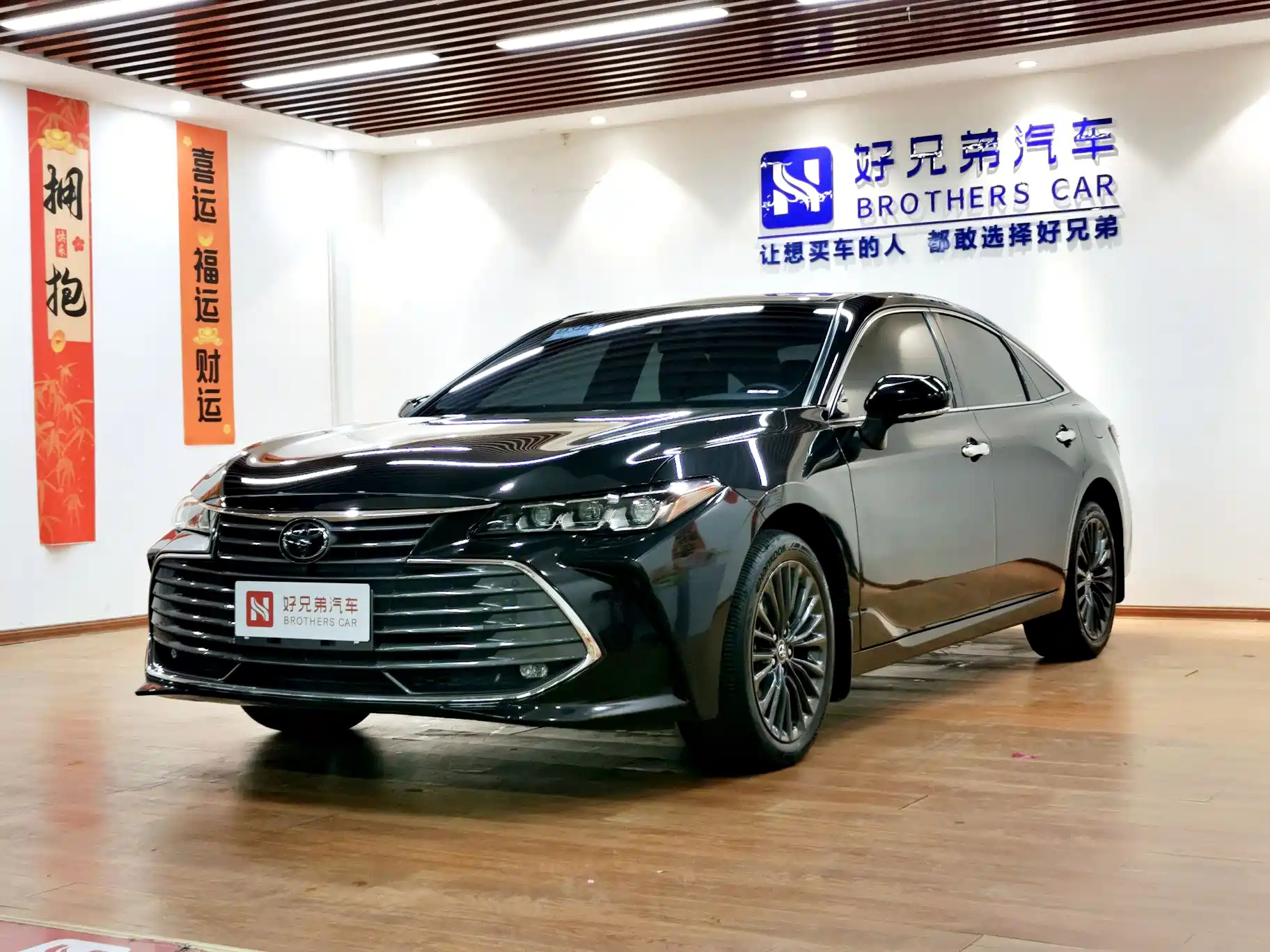 TOYOTA AVALON 2019