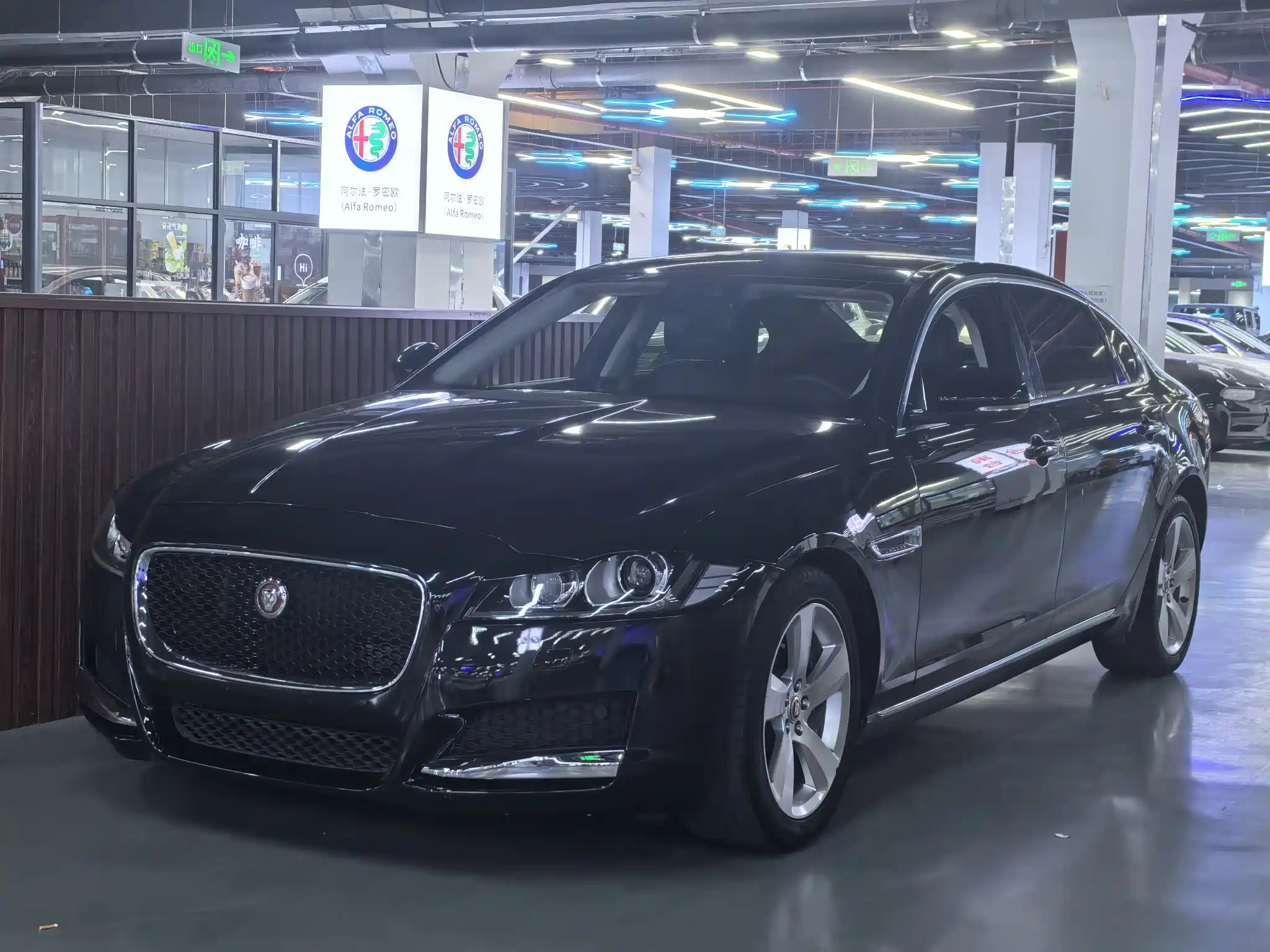 JAGUAR XFL 2020