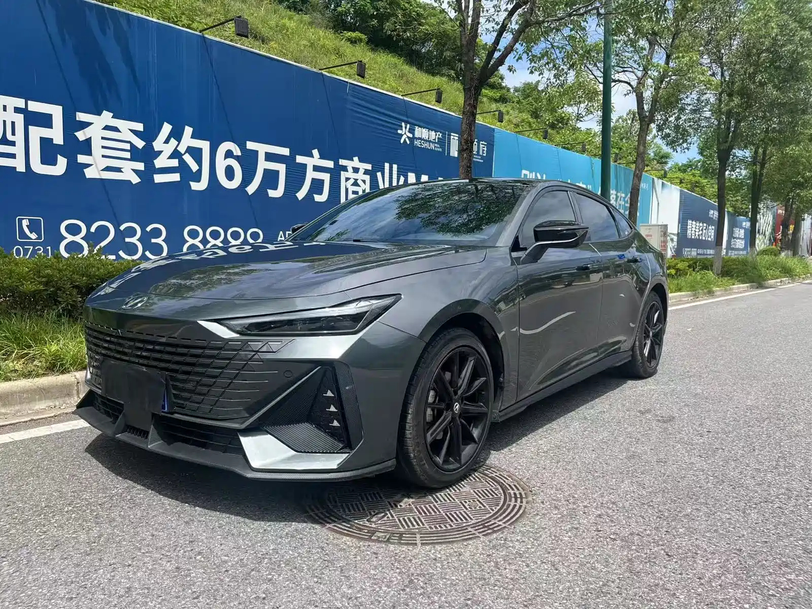 CHANGAN UNI-V