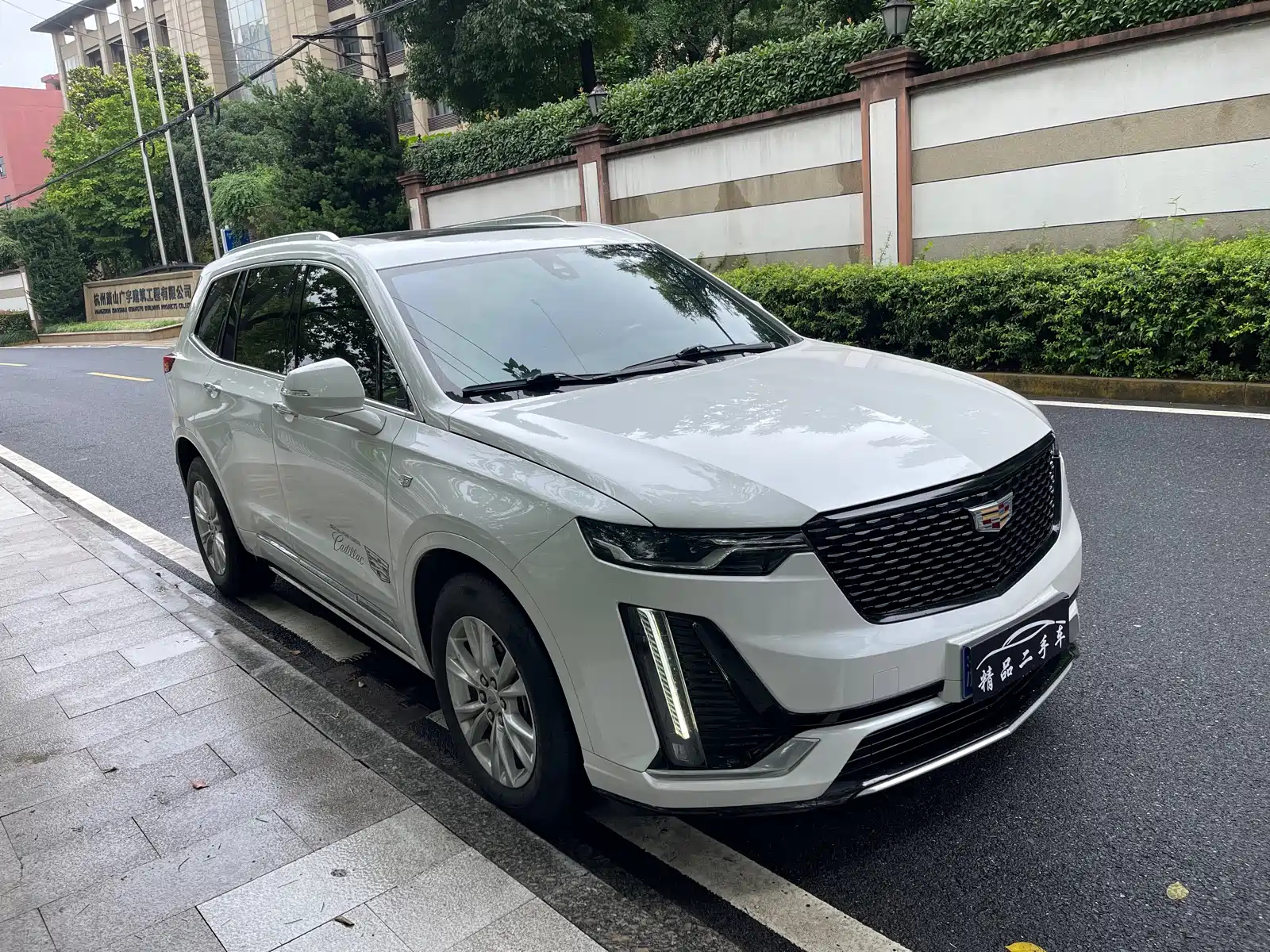 CADILLAC XT6 2020