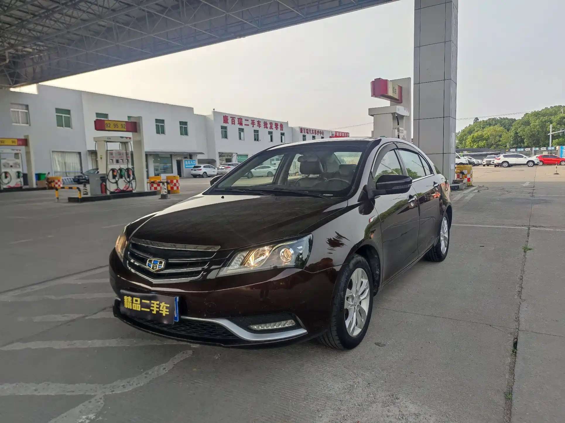 GEELY AUTO EMGRAND
