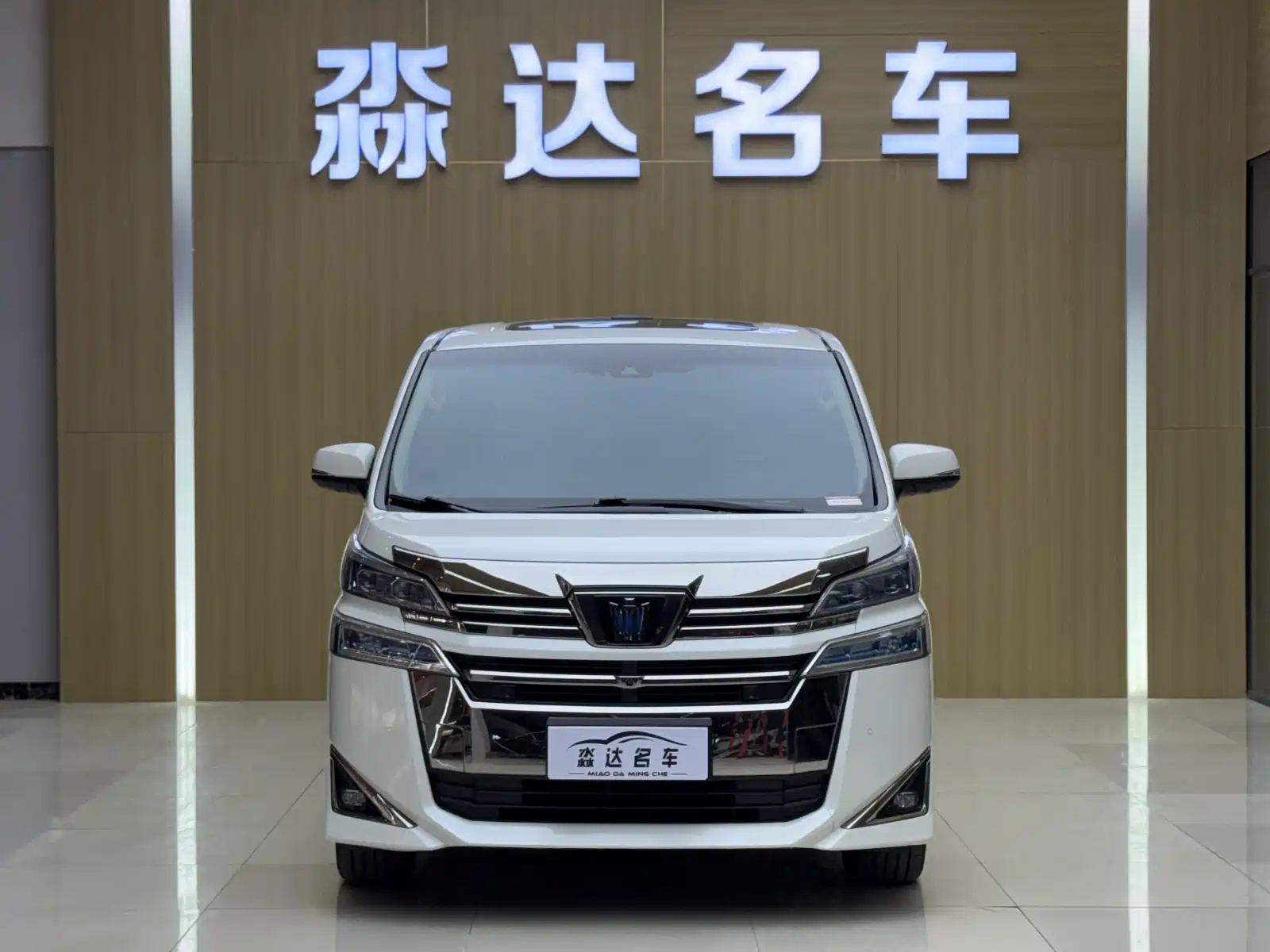 TOYOTA VELLFIRE 2021