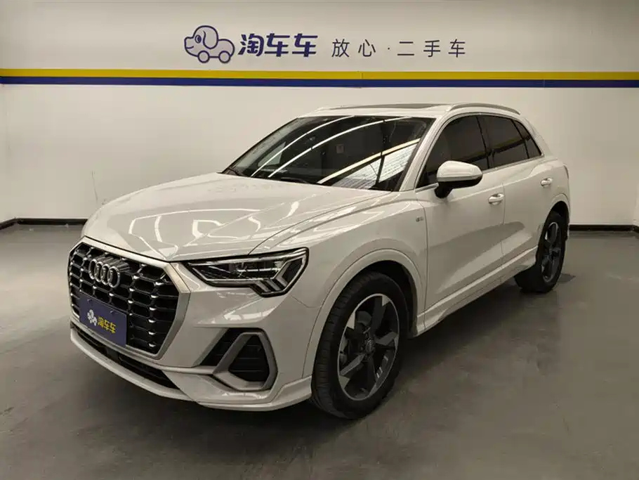 AUDI Q3 2020