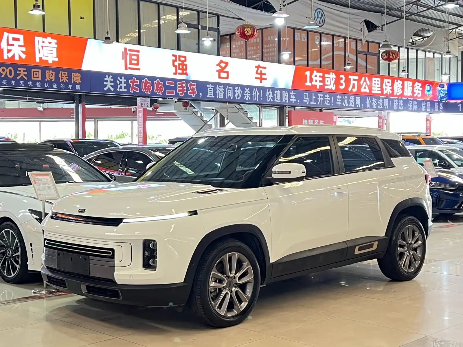 GEELY AUTO GEELY ICON 2020