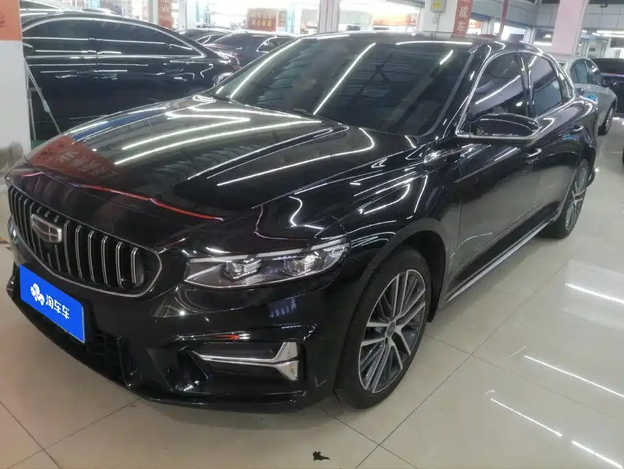 GEELY AUTO PREFACE 2023