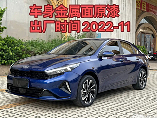 Заказать KIA K3