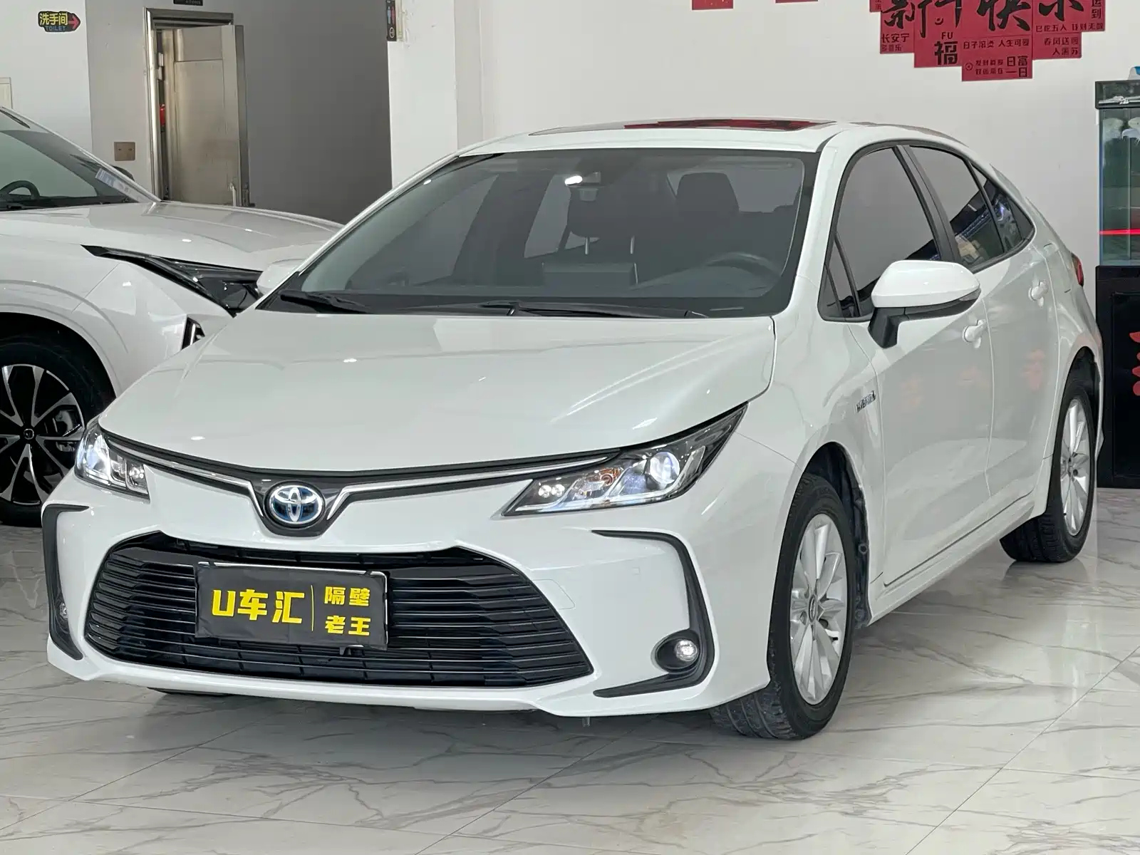 TOYOTA COROLLA 2021