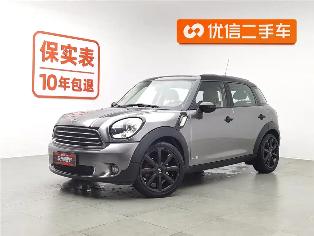MINI COUNTRYMAN 2013