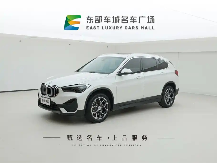 BMW X1 2022