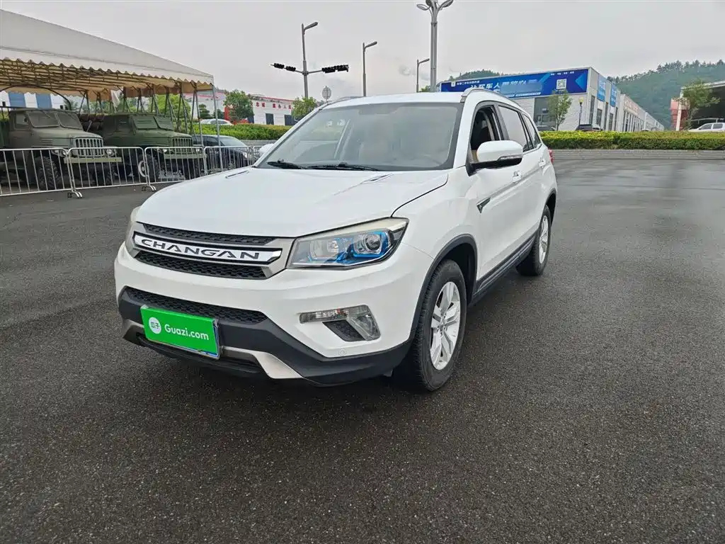CHANGAN CS75