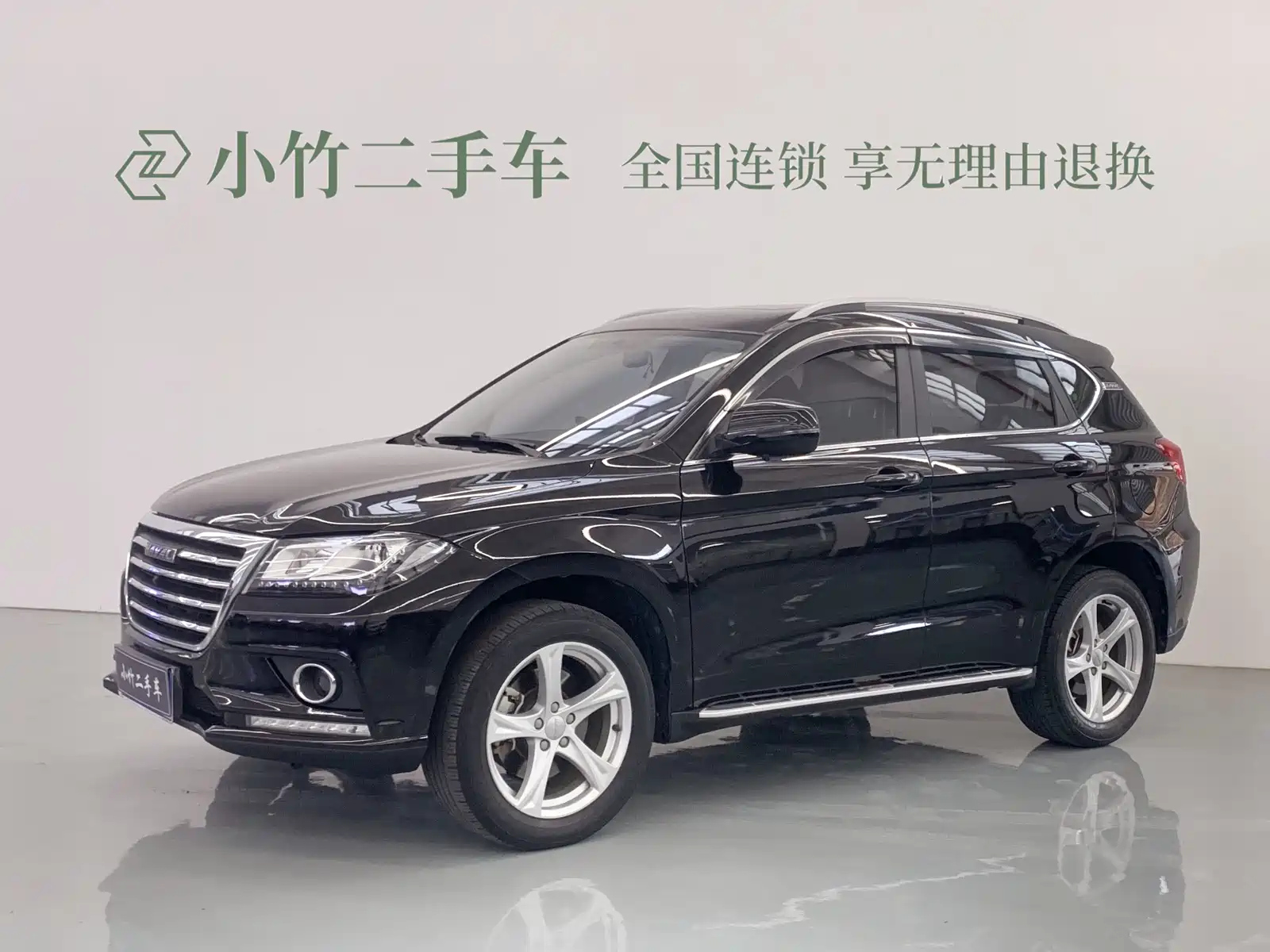 HAVAL H2 2018
