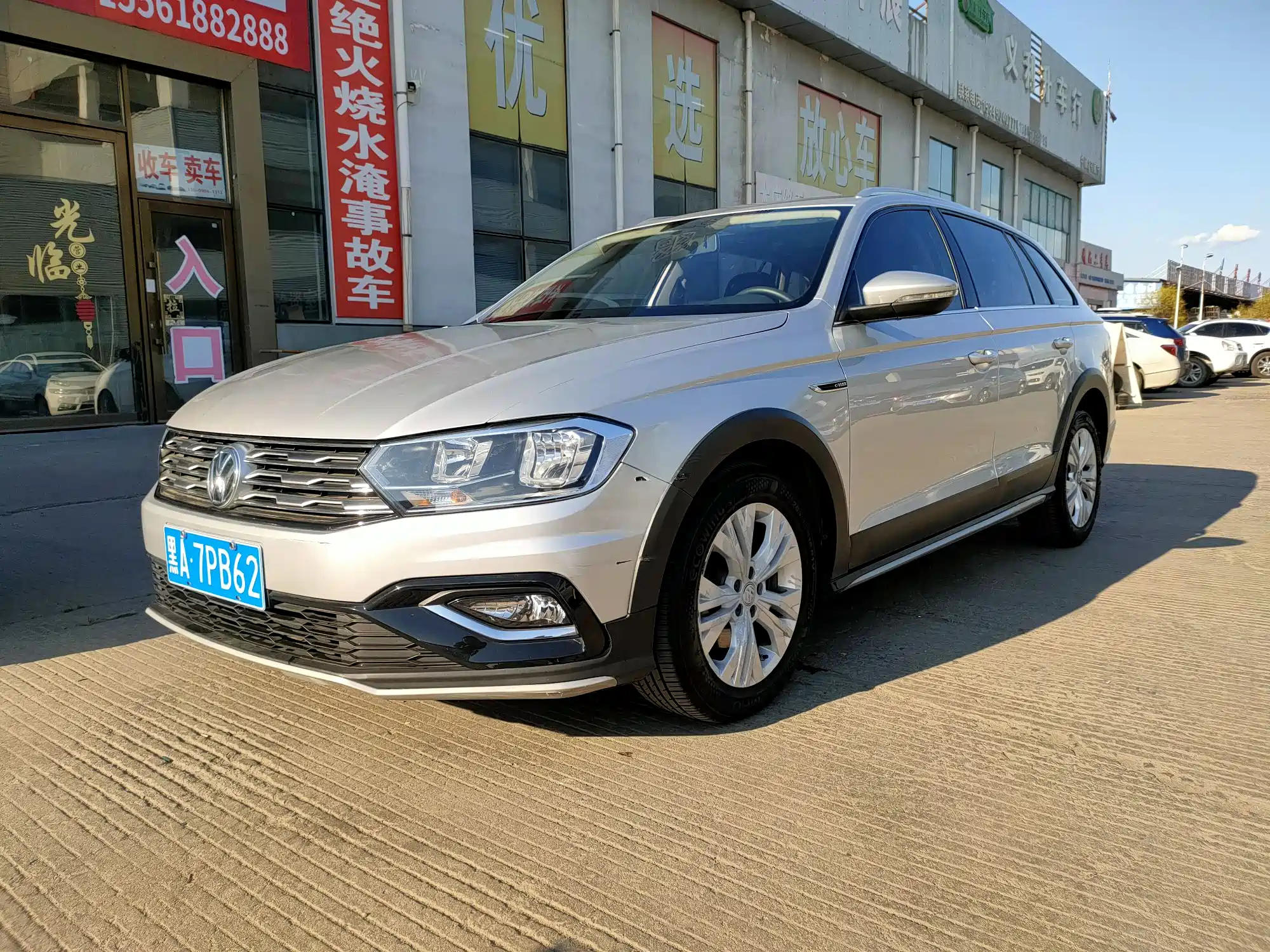 VOLKSWAGEN C-TREK C-TREK 2017
