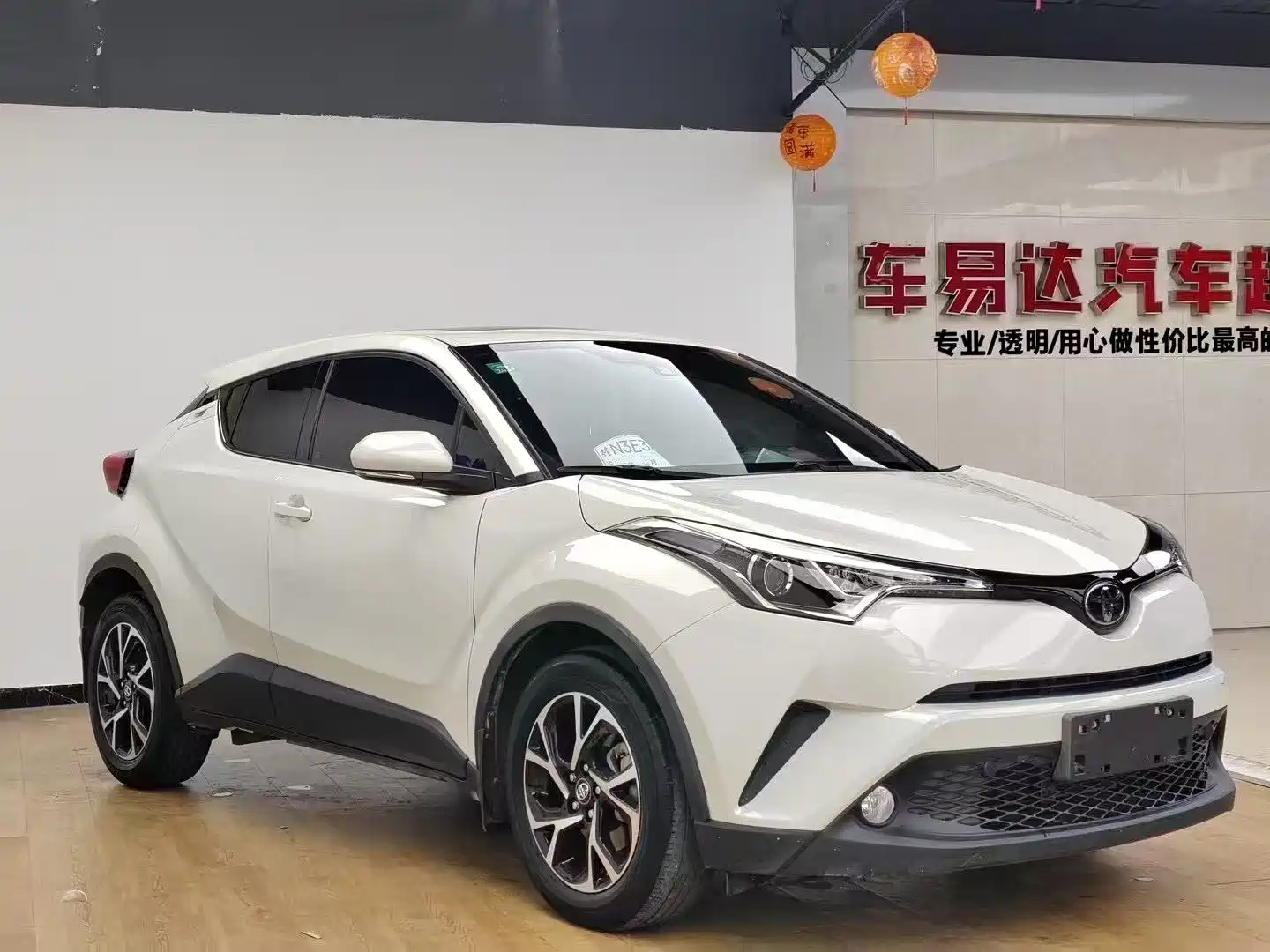 TOYOTA C-HR 2020