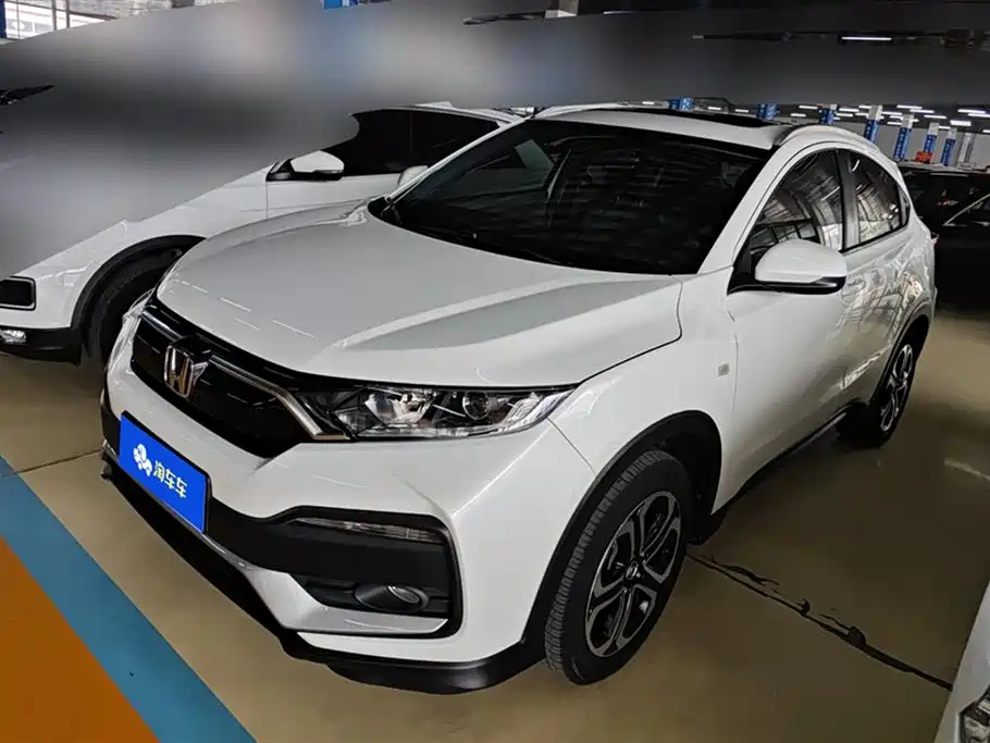 HONDA XR-V 2020