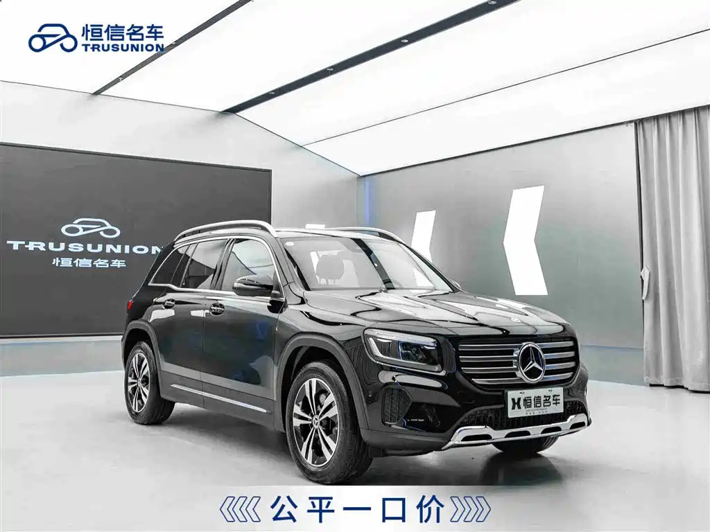 MERCEDES BENZ GLB 2024