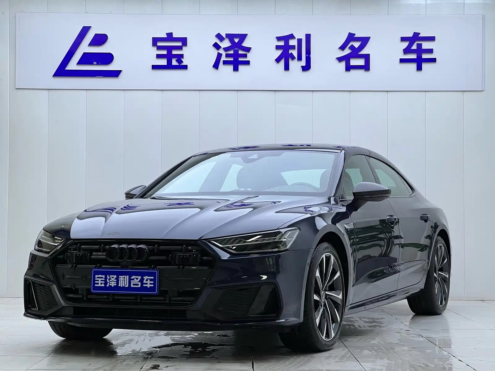 AUDI A7L 2022
