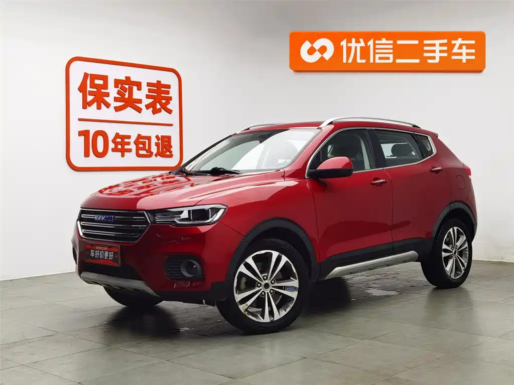 HAVAL H2S 2017