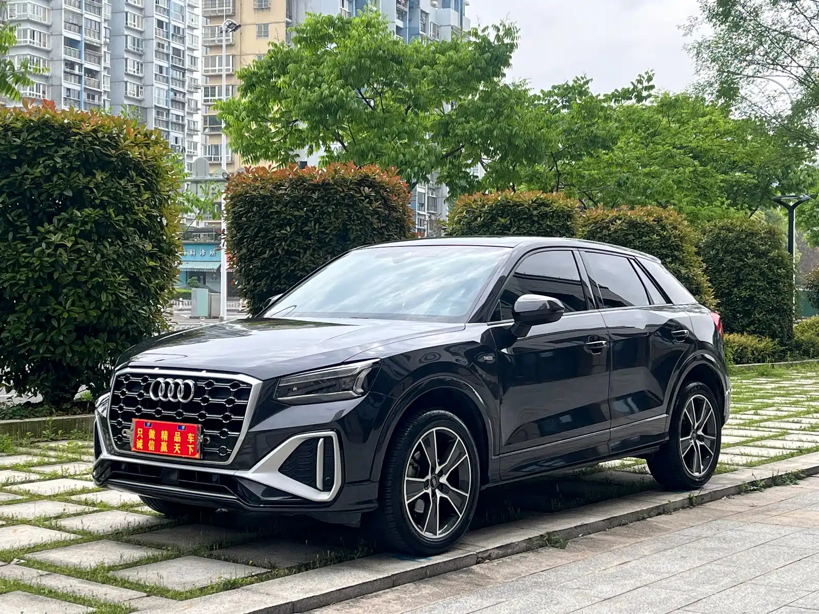 AUDI Q2L 2022