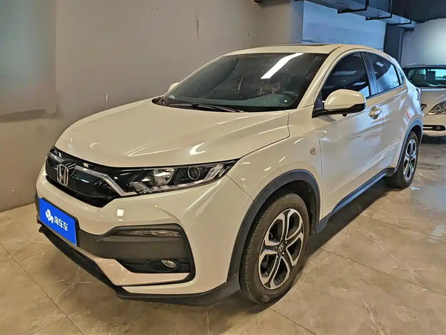 HONDA XR-V 2020