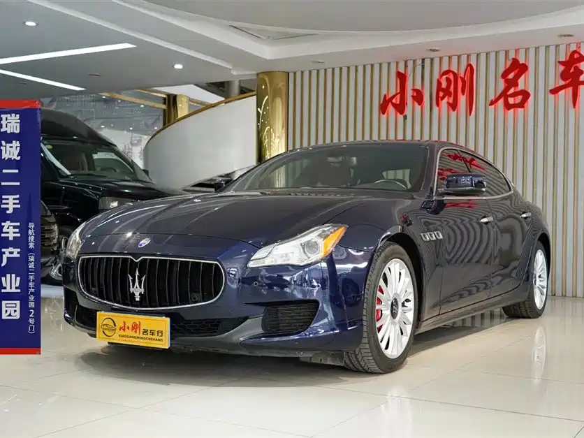 MASERATI PRESIDENT 2015
