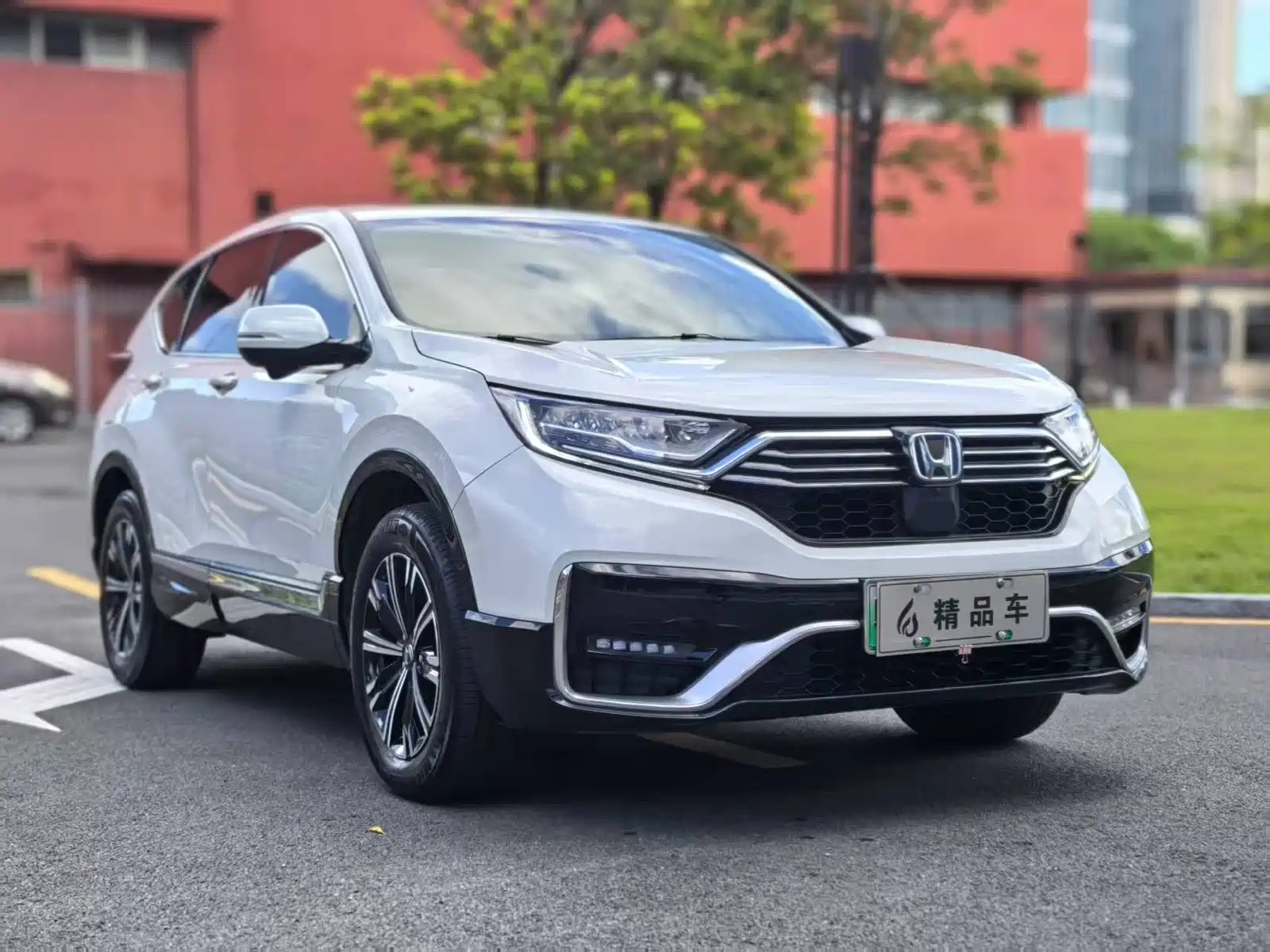 HONDA CR-V NEW ENERGY