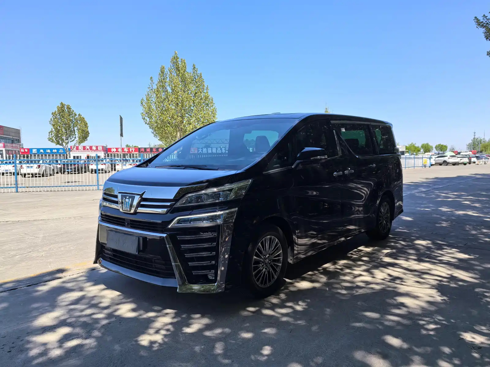 TOYOTA VELLFIRE 2023