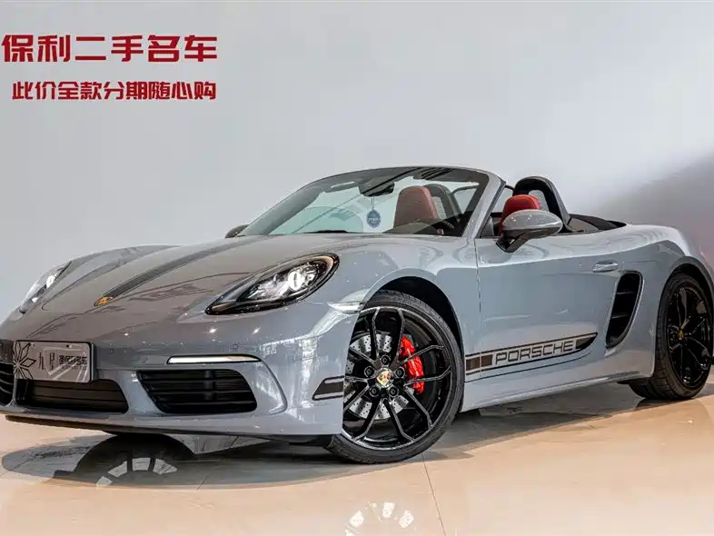PORSCHE 718 2023