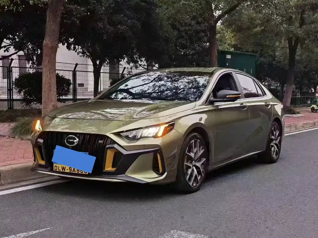 TRUMPCHI EMPOW 2021