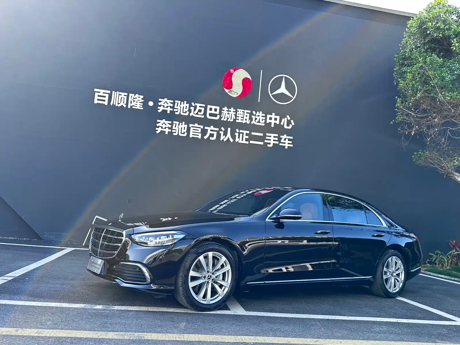 MERCEDES BENZ S-CLASS 2023