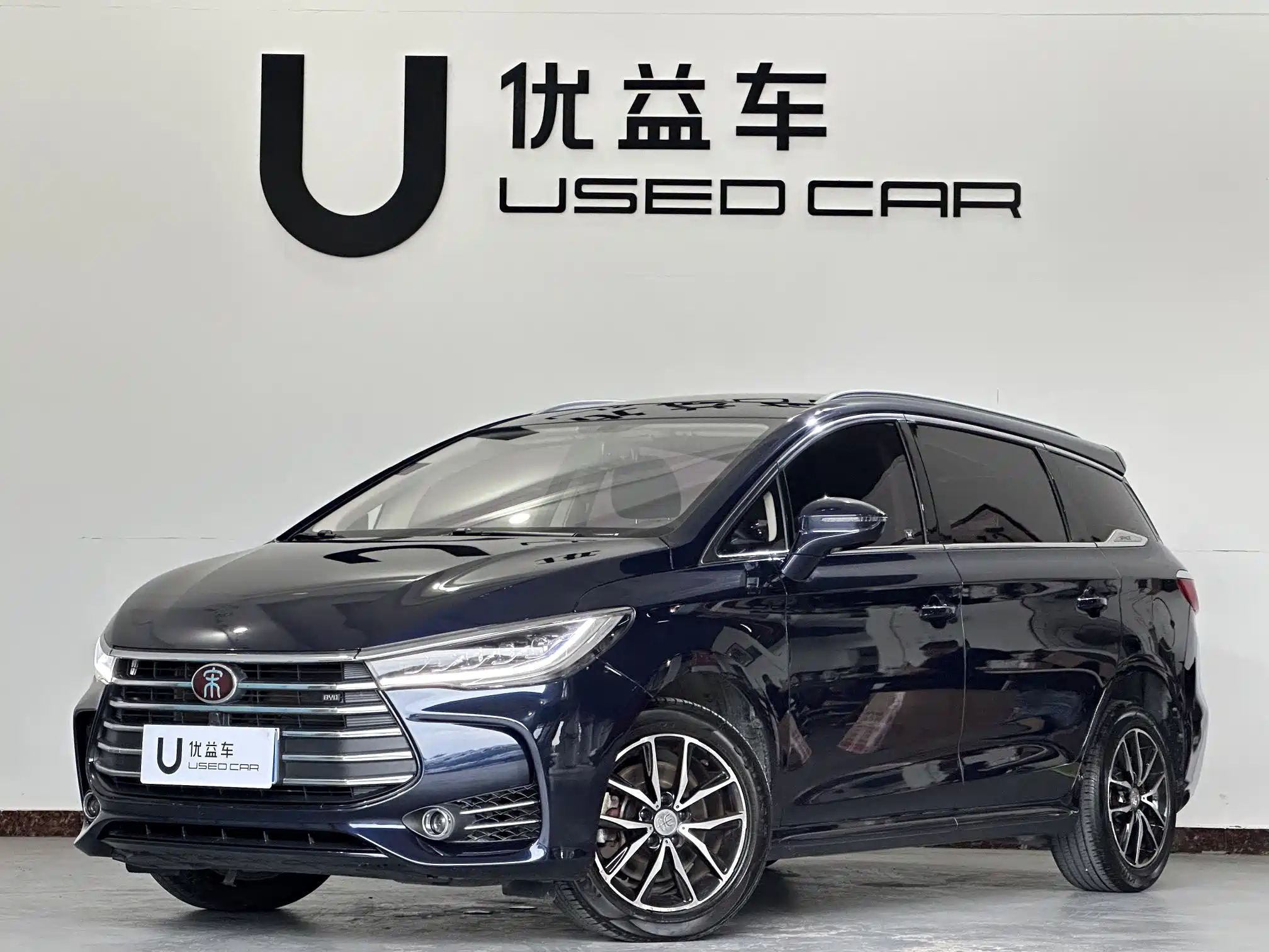 BYD SONG MAX 2018