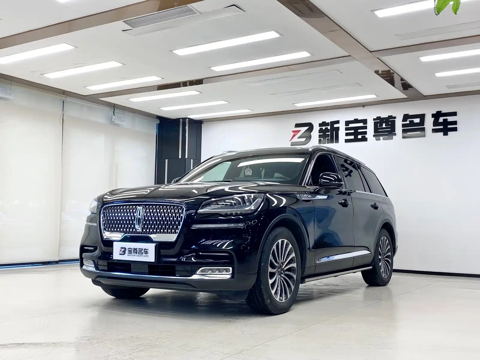 LINCOLN AVIATOR 2020