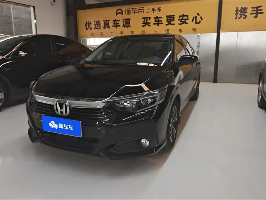 HONDA CRIDER 2022