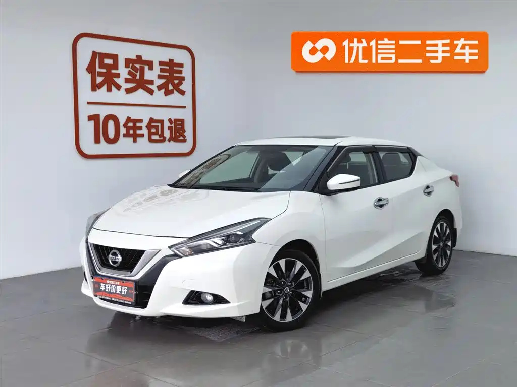 NISSAN LANNIA 2016