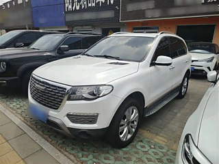 Купить