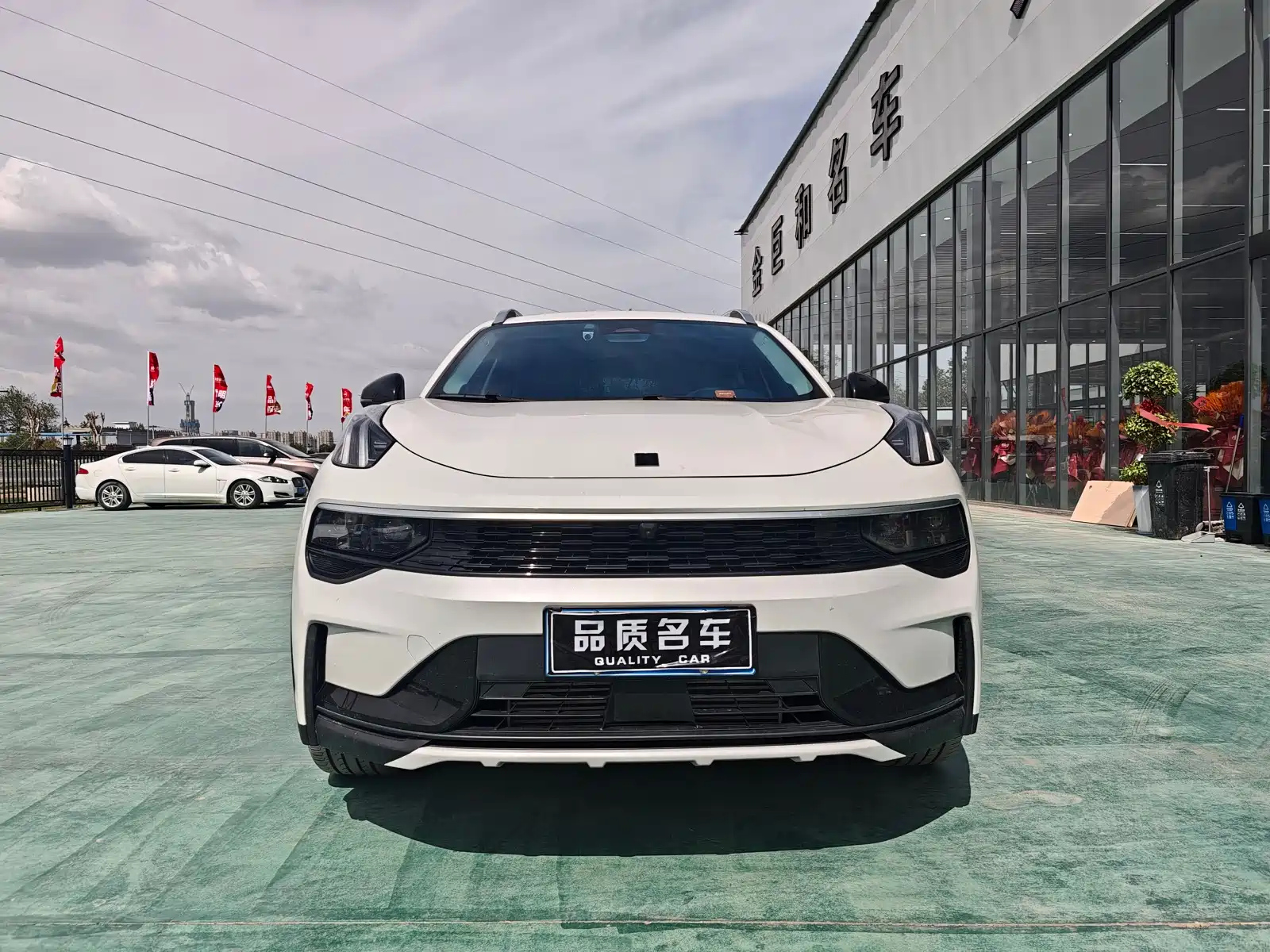 LYNK 01 2024