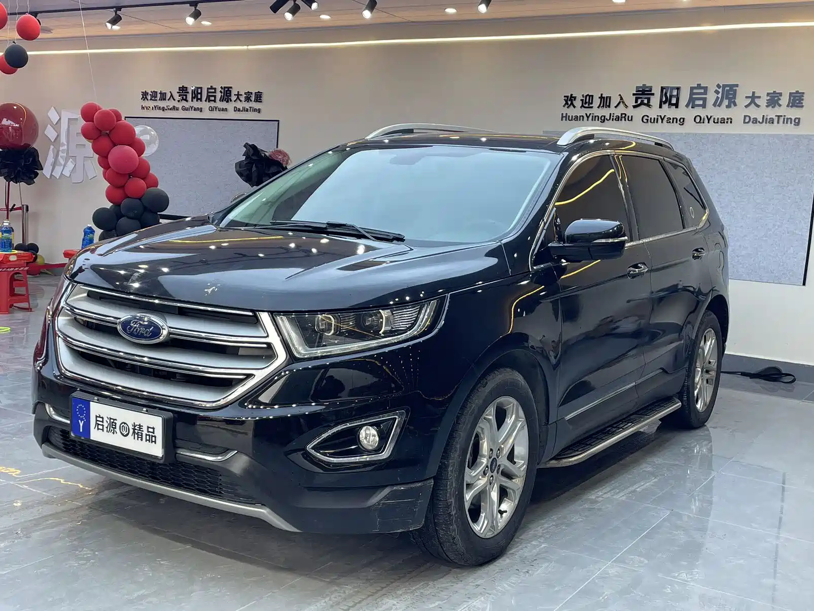 FORD EDGE 2015