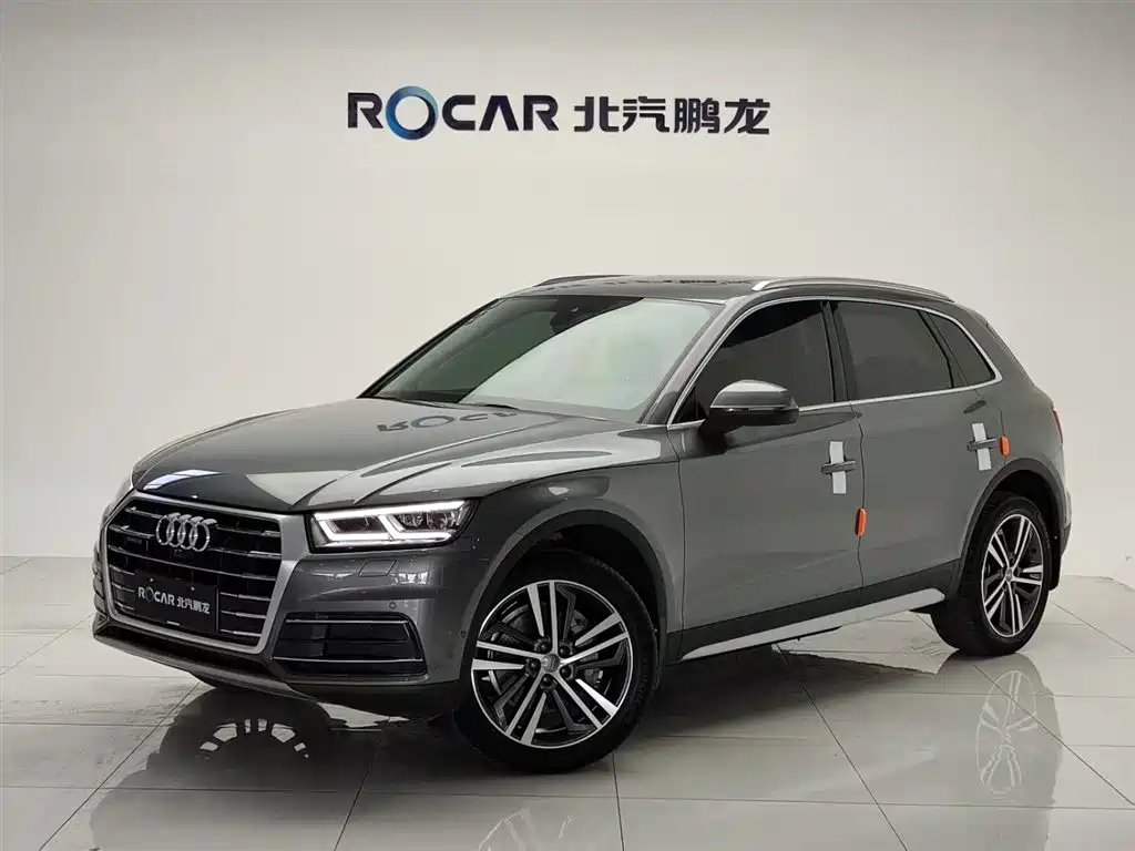 AUDI Q5L 2020