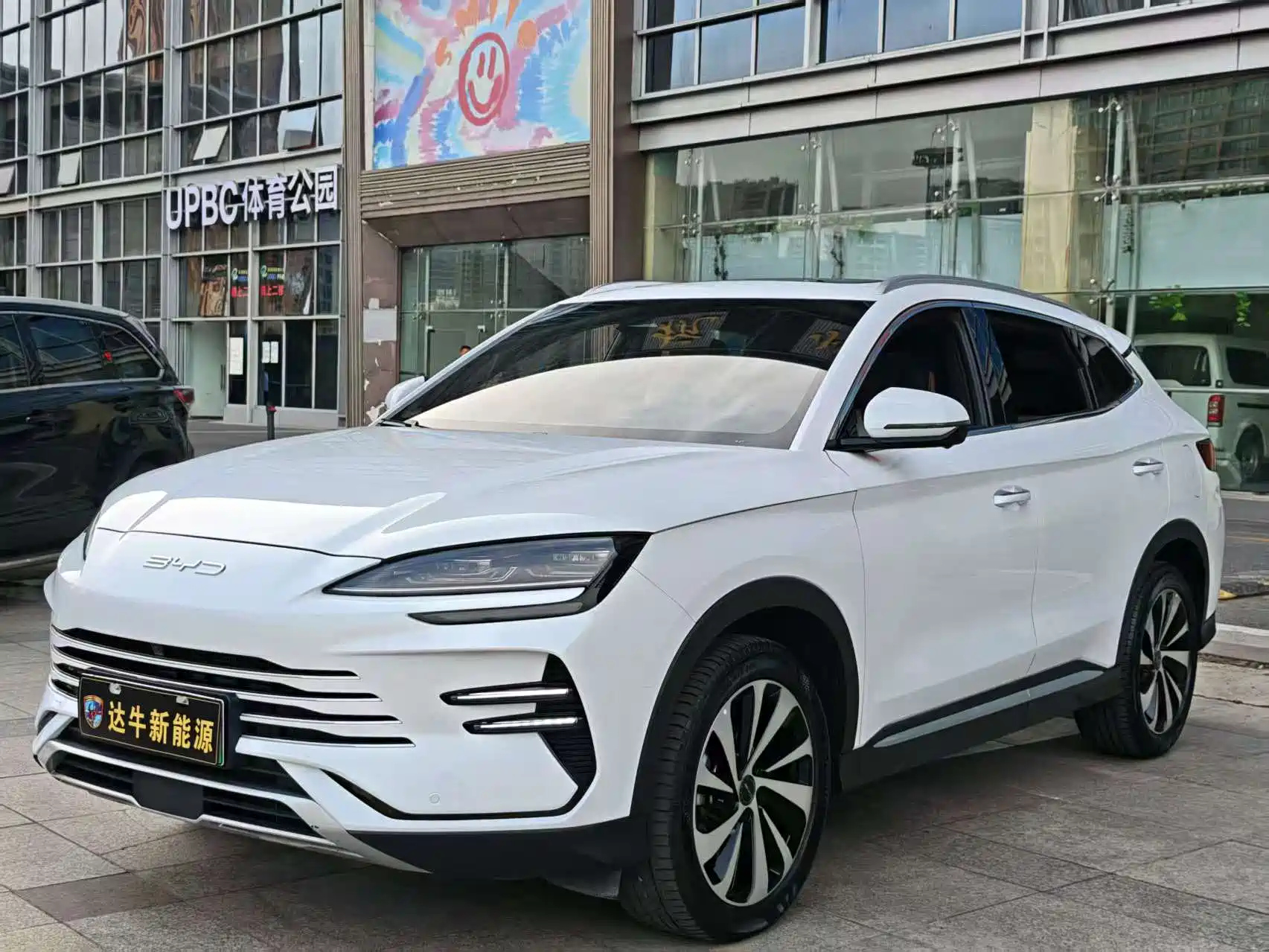 BYD SONG PLUS NEW ENERGY 2023