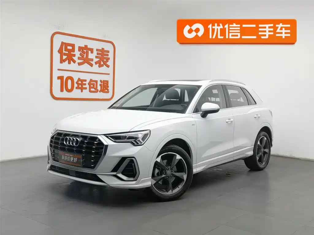 AUDI Q3 2020