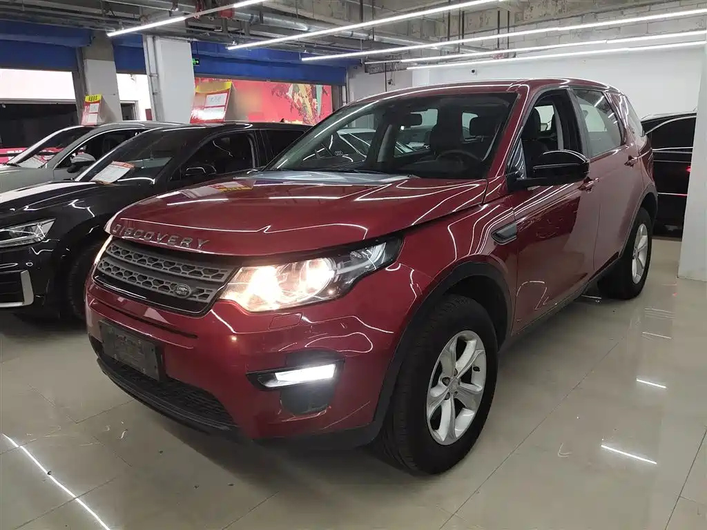 LAND ROVER DISCOVERY SHENXING 2016