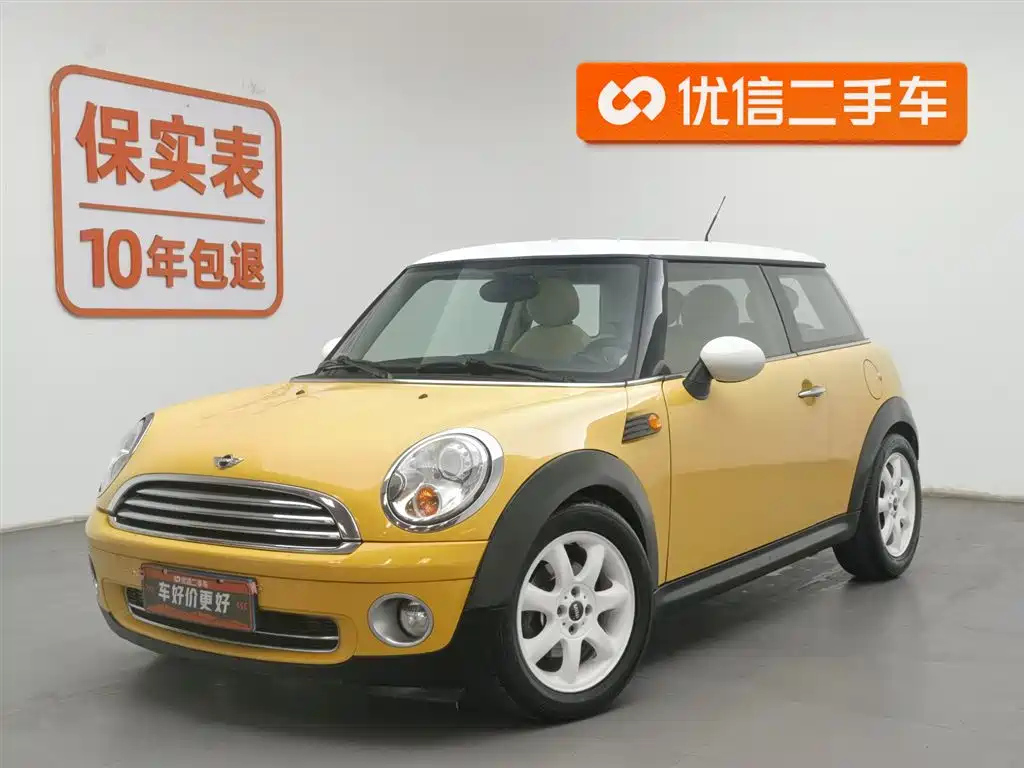 MINI OTHER 2007