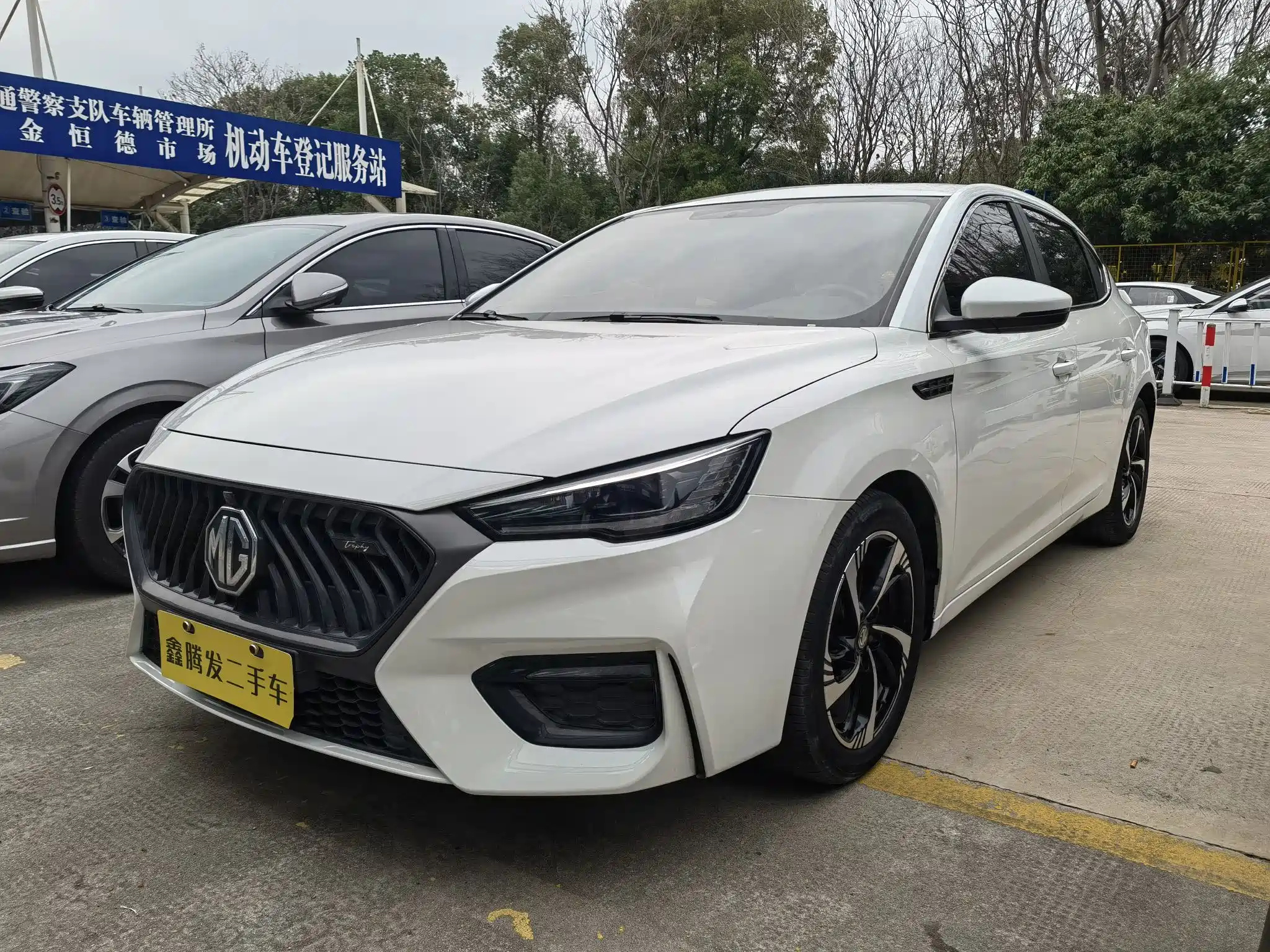 MG MG6 2020