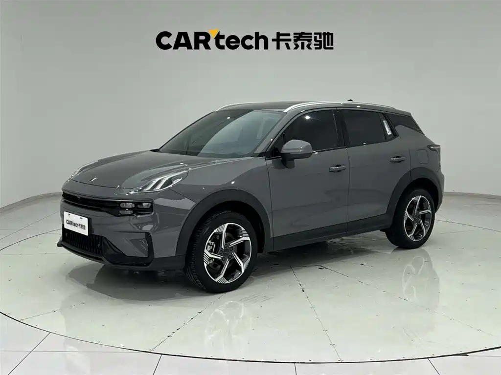 LYNK 06 2023