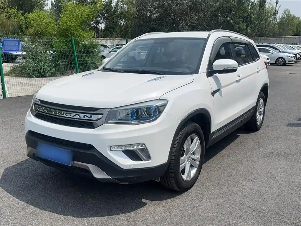 CHANGAN CS75 2017