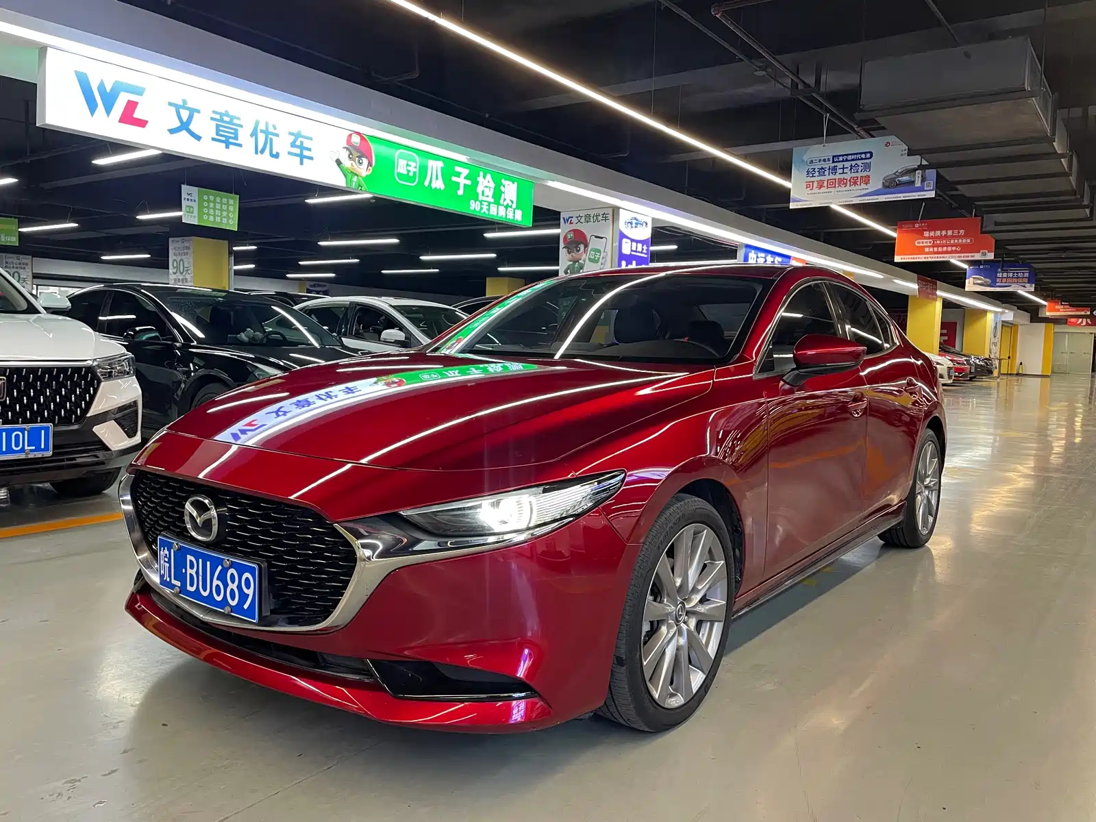 MAZDA 3 AXELA