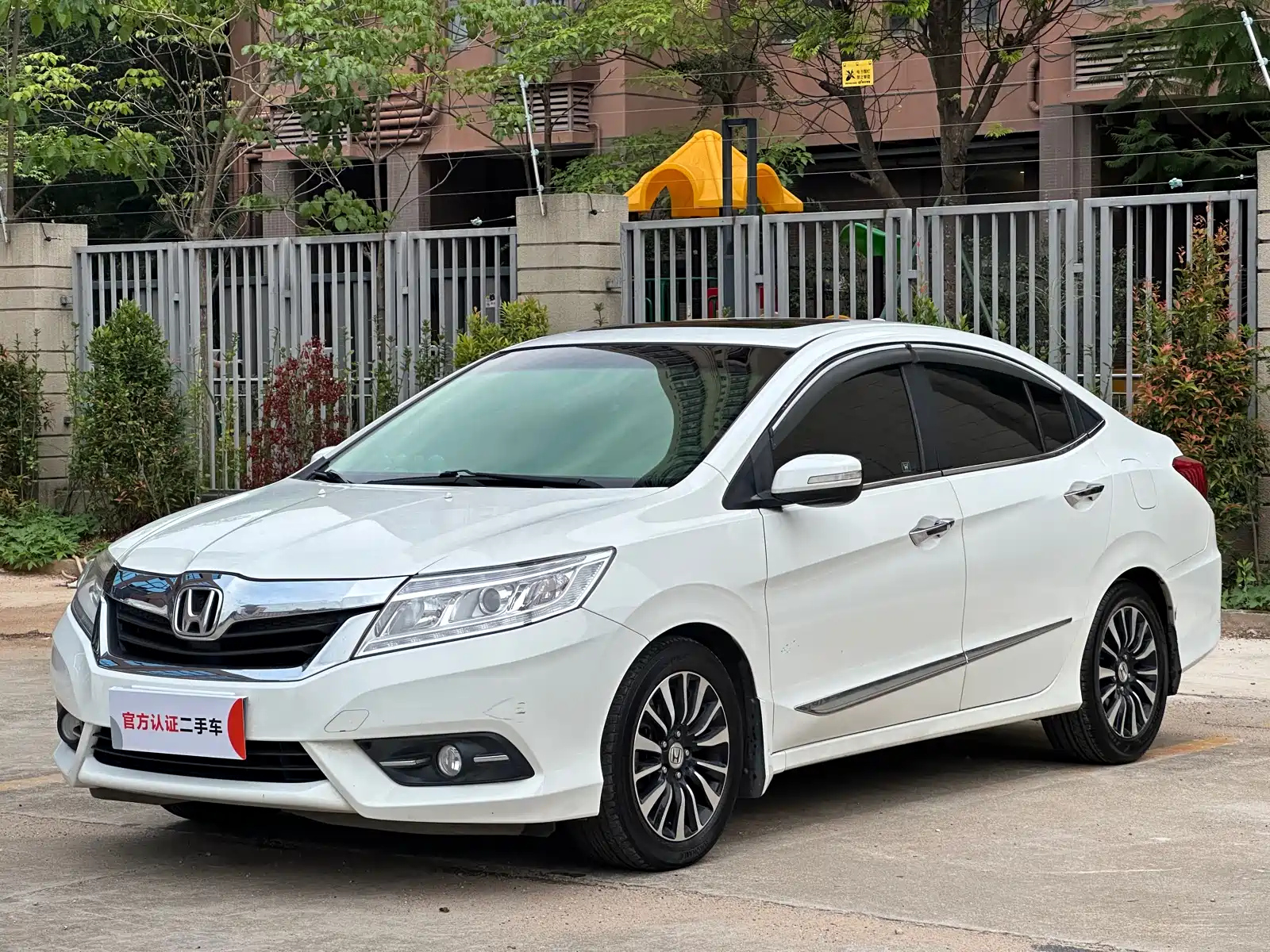 HONDA CRIDER 2013