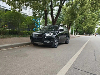 Купить
