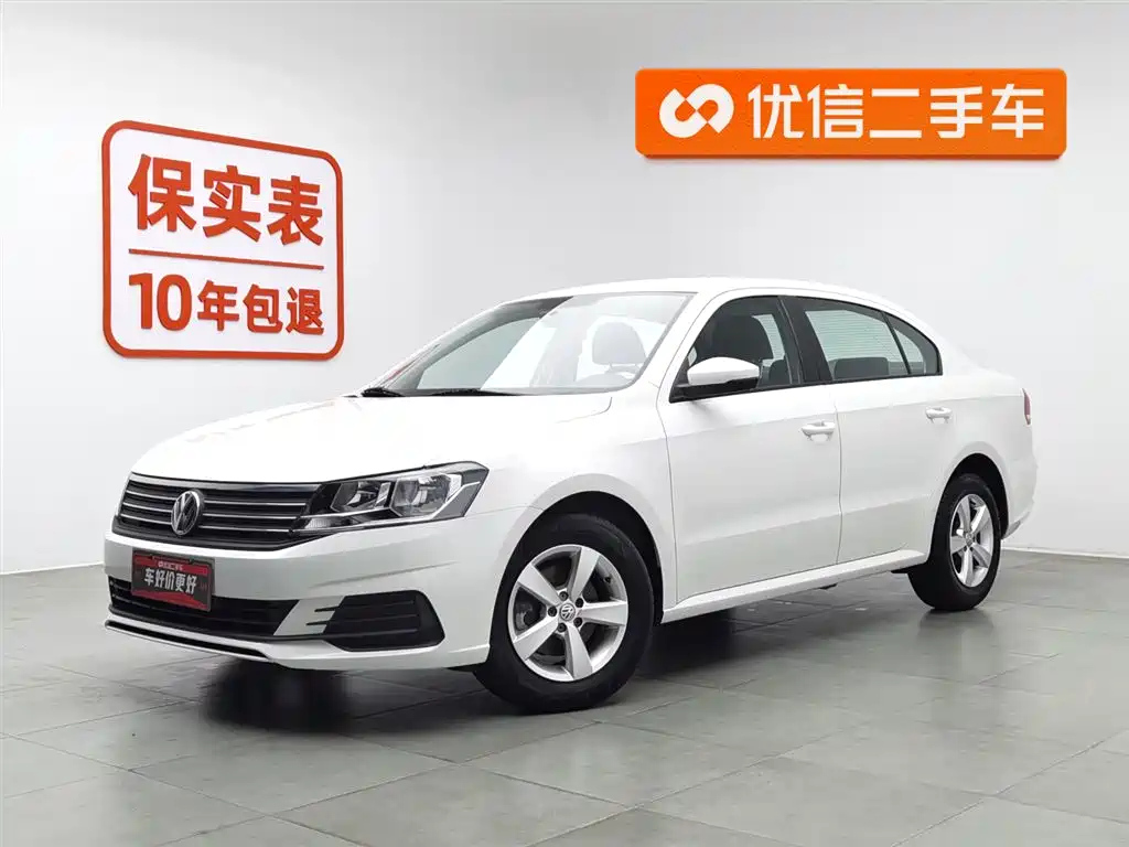 VOLKSWAGEN LAVIDA 2019