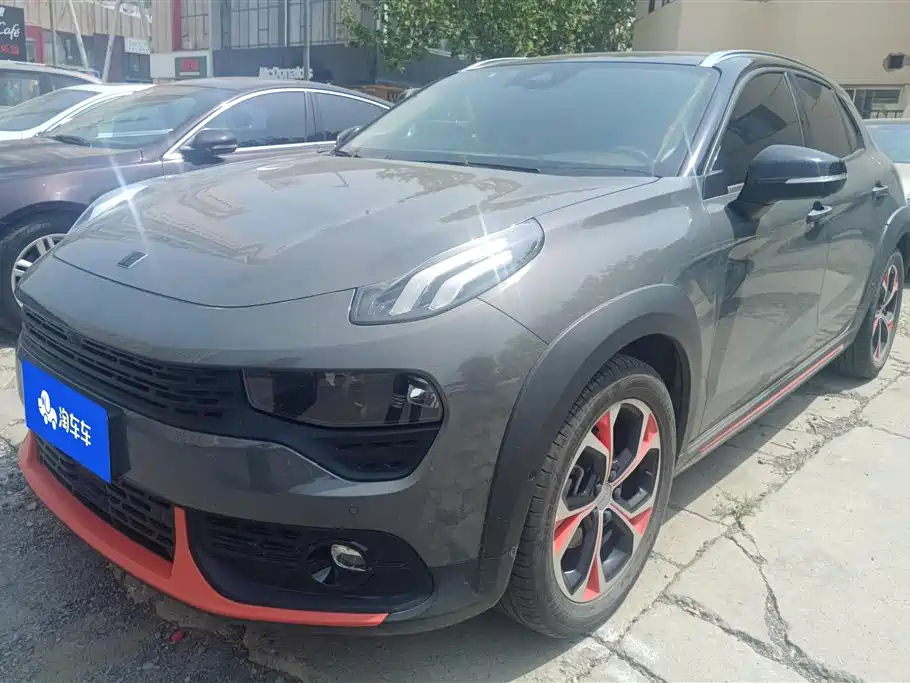 LYNK 02 2018