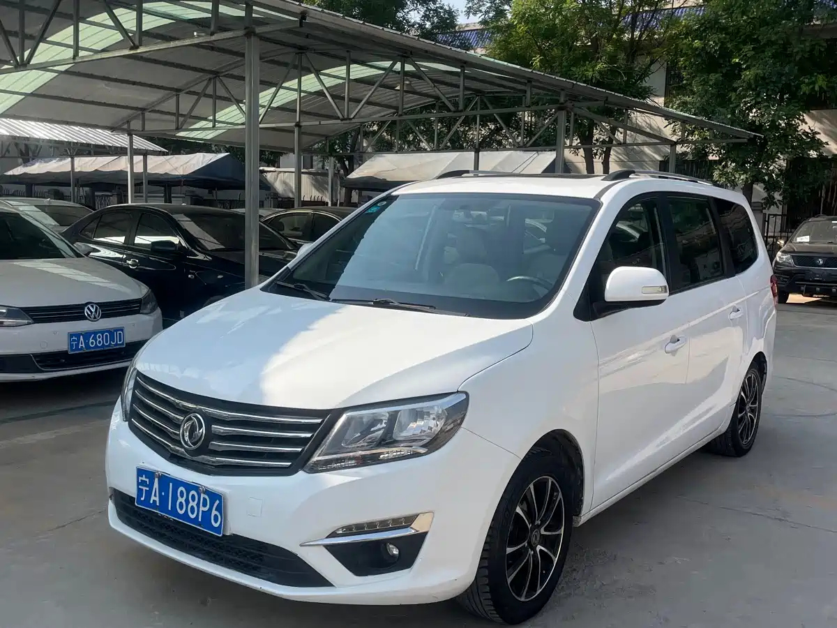 DONGFENG FORTHING S500 2017